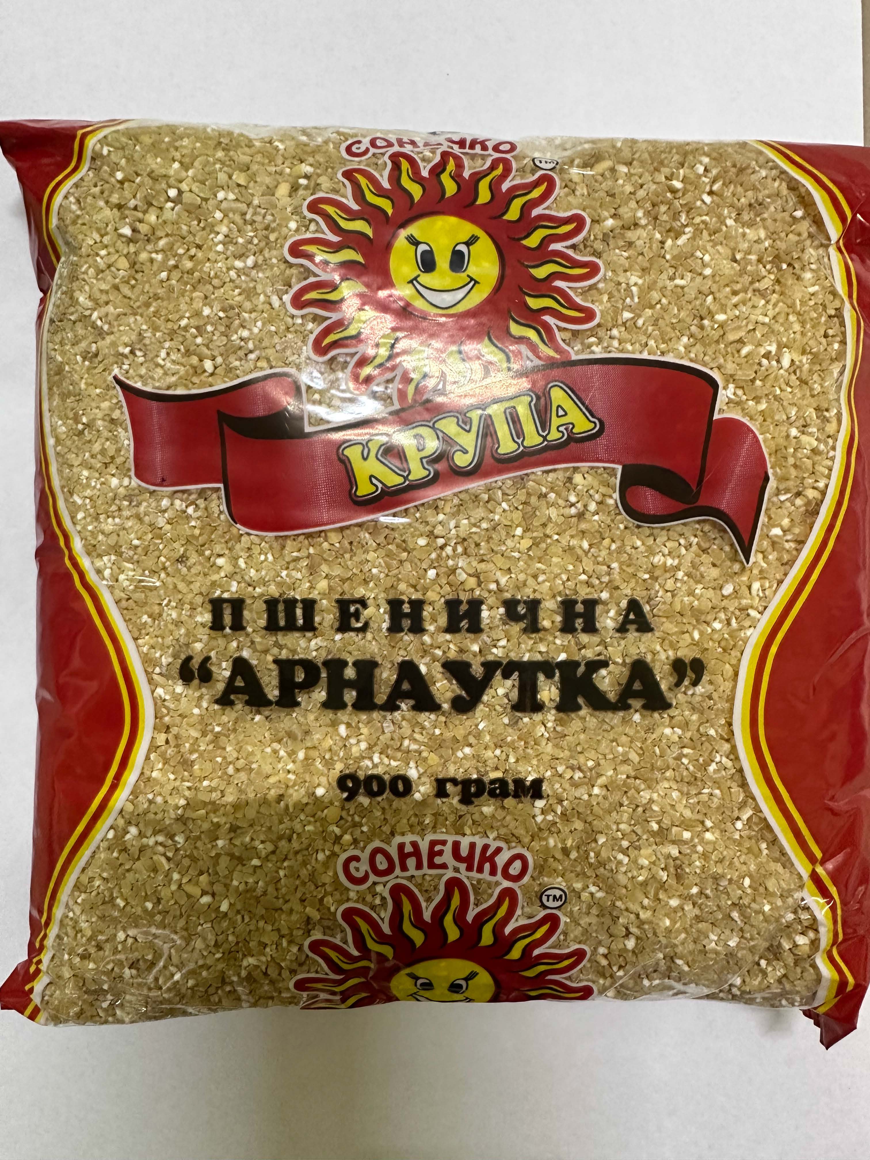 Крупа пшенична Арнаутка ТМ "Сонечко" 900 гр